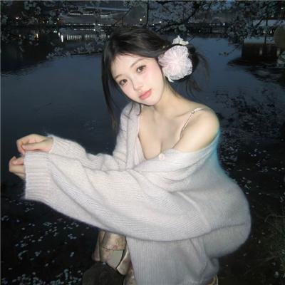 爱·憾事